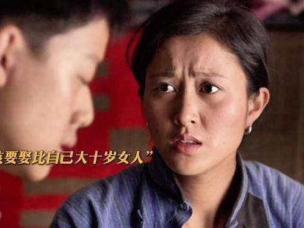 女人苦守十六载盼夫归,洞房花烛夜却遭冷遇