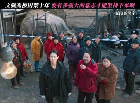 地窖女人求救，被误认为闹鬼