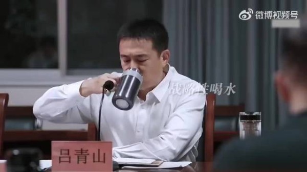 体制内上班人的基本素养，必须要有眼力见，会听得懂话里话