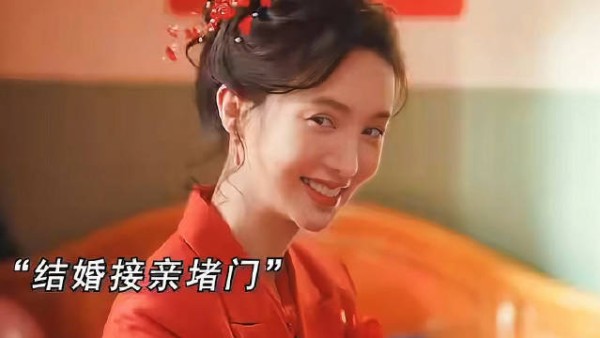 90年代的婚礼,实在让人感动!