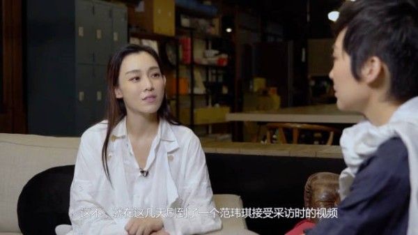 范玮琪情商有多低?面对记者的采访语无伦次,难怪会坑梁静茹!你怎么看