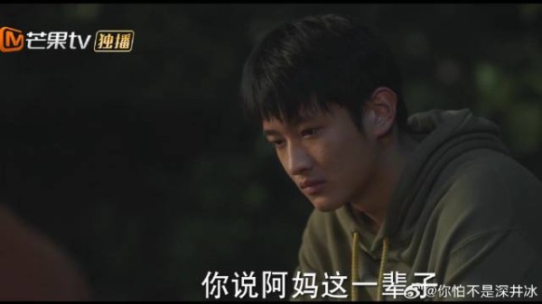 儿子想外出闯荡，母亲知道拦不住，暖心放他离开