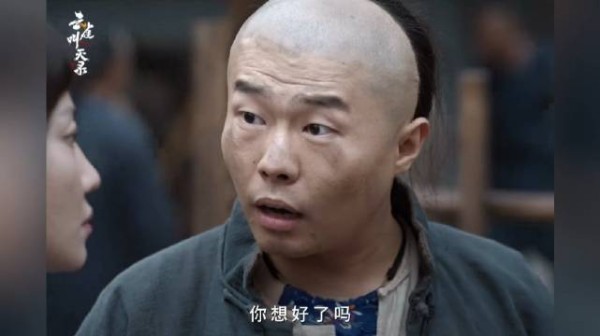 云雀叫天录