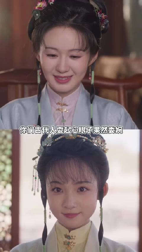我的天呐，我还想为啥三小姐会在桌底下，原来是在偷看杜的反应啊，太细糠了