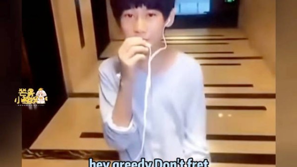 张真源早期网感十足,网络男神氛围拉满