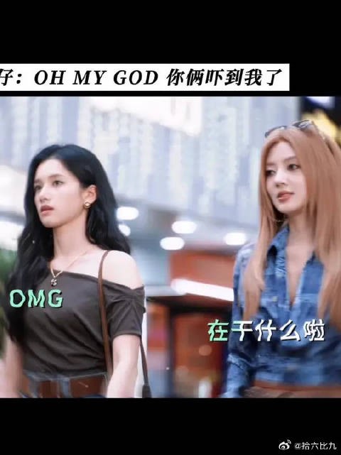 OMG~波仔世界观重塑中