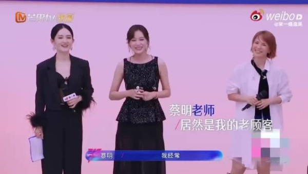 叶一茜首场直播仅五万销售额，坚持后站稳赛道