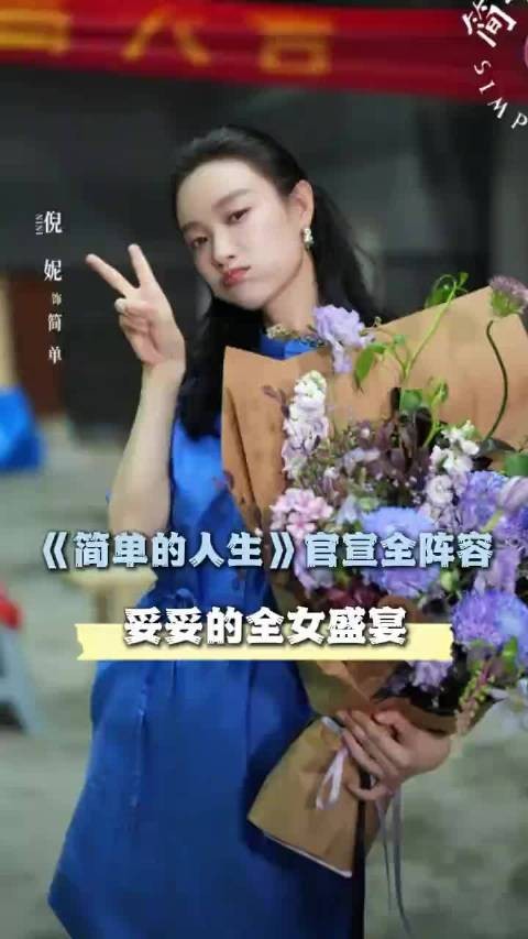 喜欢这种贴近普通人生活的故事,王和演绎平凡人生,看着就很有代入感
