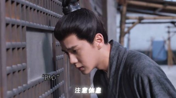 爱你的人，会忍不住替你操心 ！九皋玉蝉
