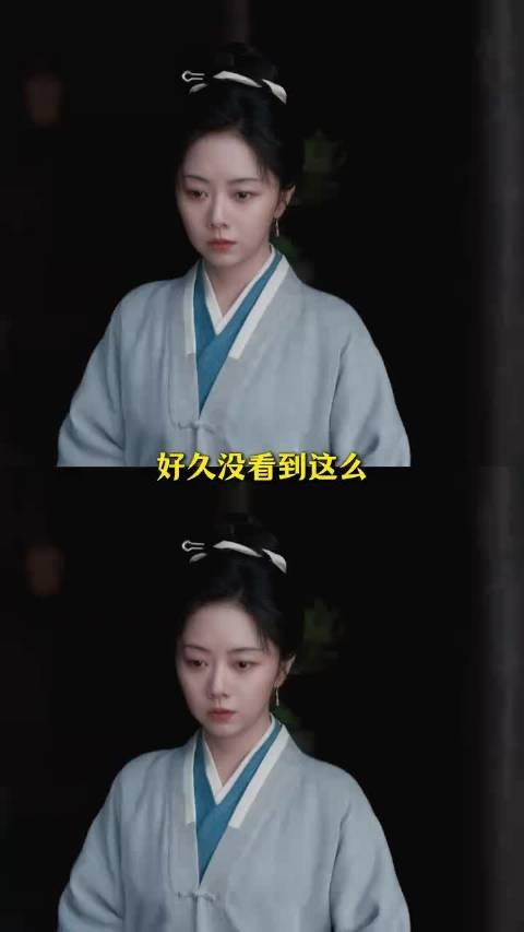 好久没看过这么正常的男女主了