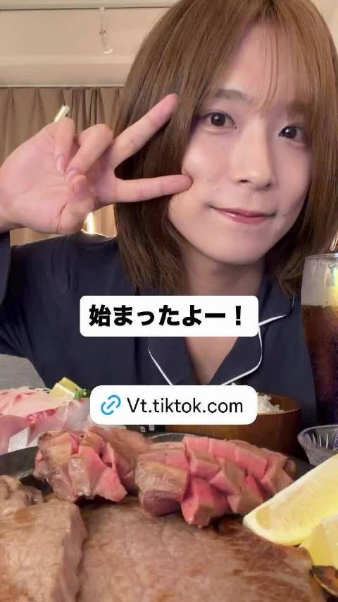 tiktok直播要开始了