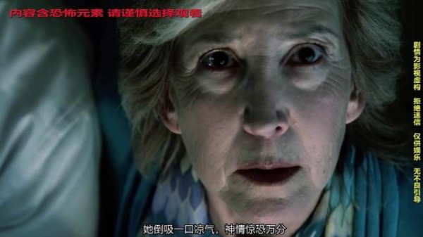 灵媒揭秘男孩灵魂迷失黑暗维度，躯壳成恶灵争夺容器