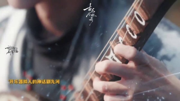 阵容官宣太惊喜,希望快点解锁角色海报,好想看看乐器拟人是什么模样!