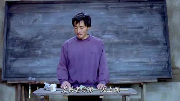 考上研究生却扎根深山,一部看哭无数人的冷门国产佳作