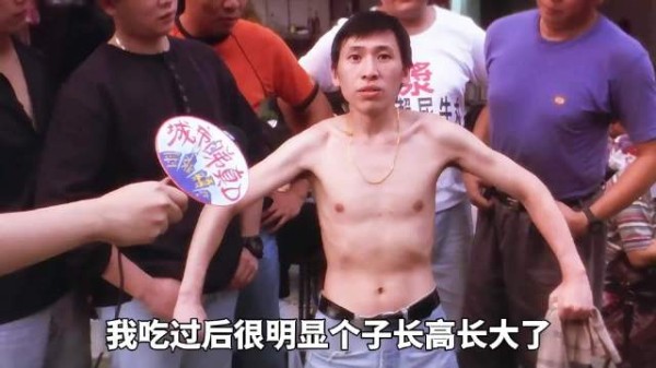 只是去片场探班，竟被周星驰直接抓上场演戏 徐志雄 经典电影