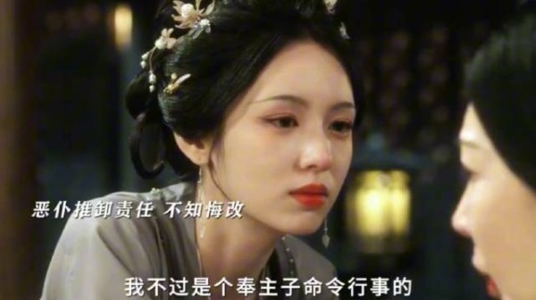 恶人还得恶人磨,这个周也看得好爽!