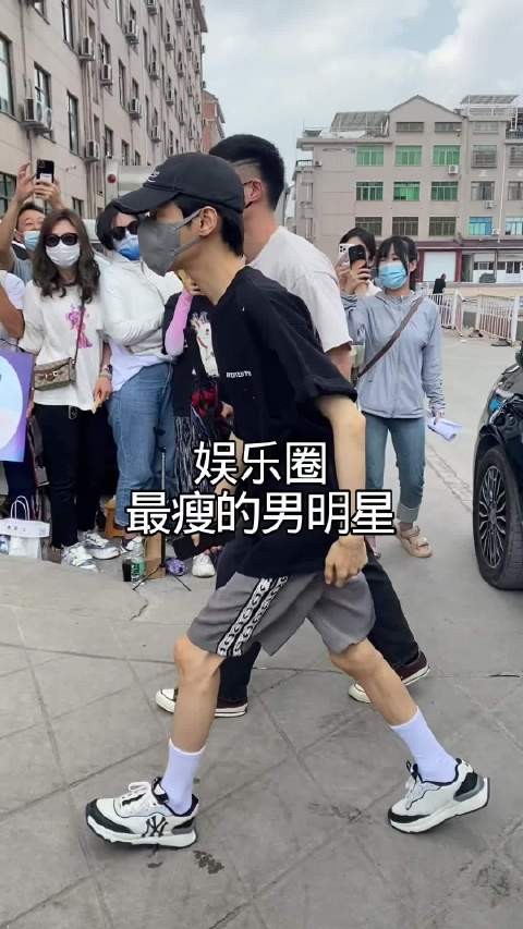 罗云熙真的太瘦了，要多吃点饭哦！