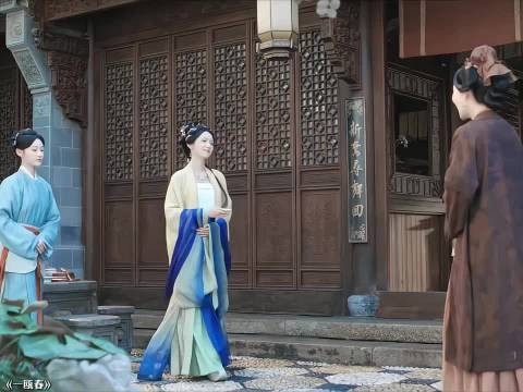 谁敢随意欺辱谢家姑娘，护短之人绝不会善罢甘休 一瓯春 许凯 周也