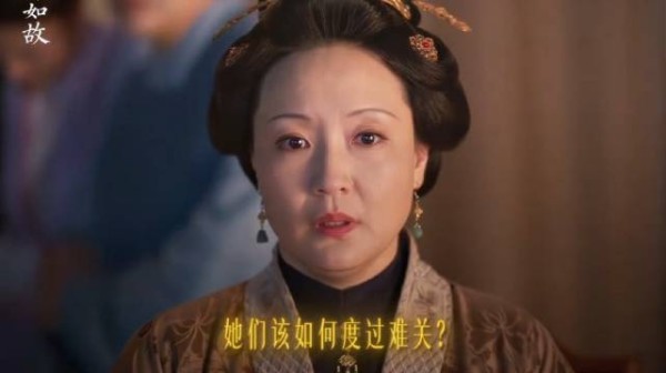 大家族突发怪病被封,她们该如何渡过难关