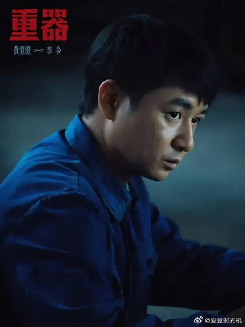 随便你们怎么判!