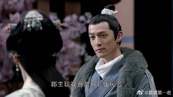 梅长苏带着飞流来穆府拜年，飞流刚进府，撒腿就跑