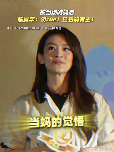 李进步:我就一会没看住,怎么又来跟我抢妈!