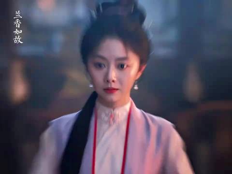 大爷这是开始撩我们兰香了 ，这里的眼神很不对劲