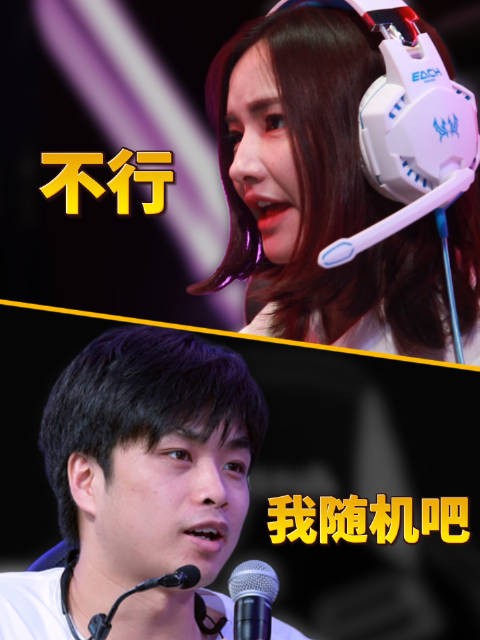 当年碰到Sky,Miss居然是这个反应