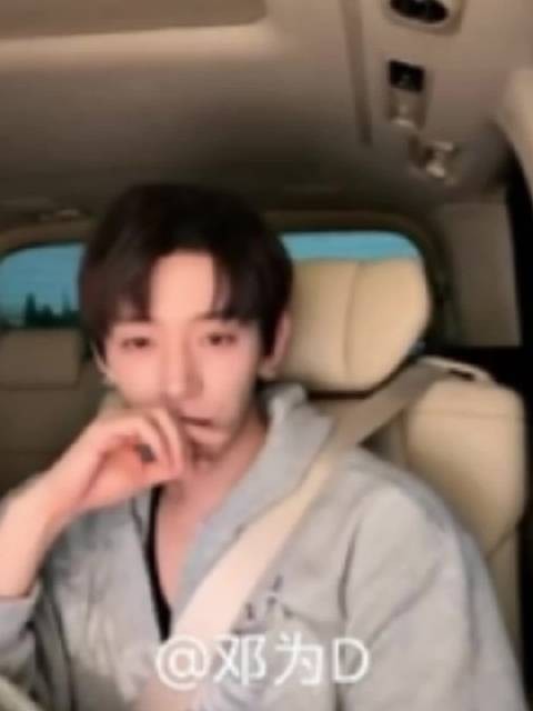这样的邓为我第一次见！此男好帅好会撒娇