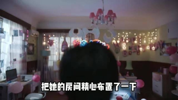 林妙妙得知爸妈要生二胎瞬间炸毛,精准说出独生子女担忧