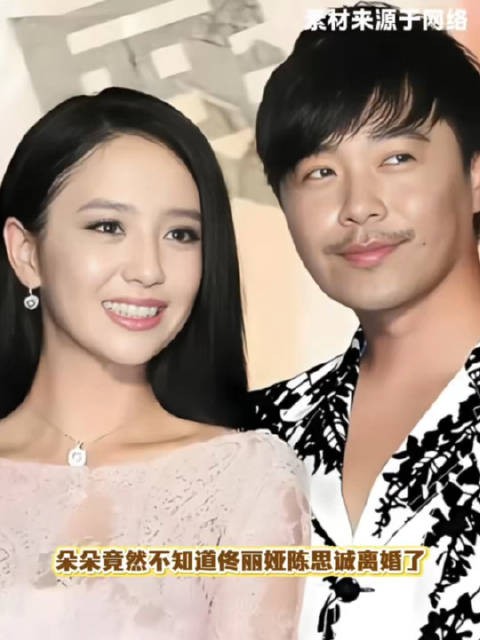 朵朵不知佟丽娅陈思诚离婚,孩子被赞养得好