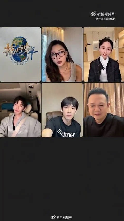 目的地只是附加,和心意相通的人结伴,平凡旅途也满是浪漫