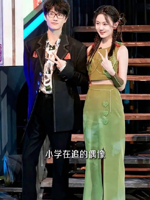 许嵩冯禧，完全神仙爱情照进现实啊