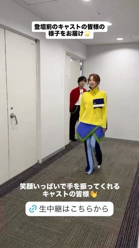 即将上台! Non 幸せカナコの殺し屋生活2