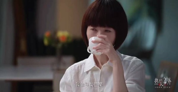 佟丽娅访谈澄清家暴谣言,展现女性成长蜕变