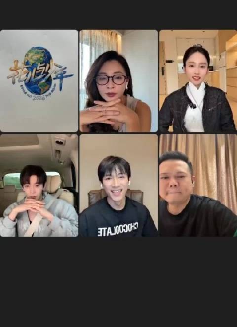 王星越称邓为最暖心室友,花儿与少年中默契互动