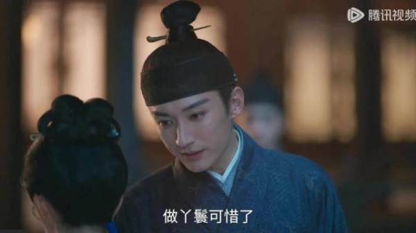 兰香如故男主暗爽,linda爷沦陷