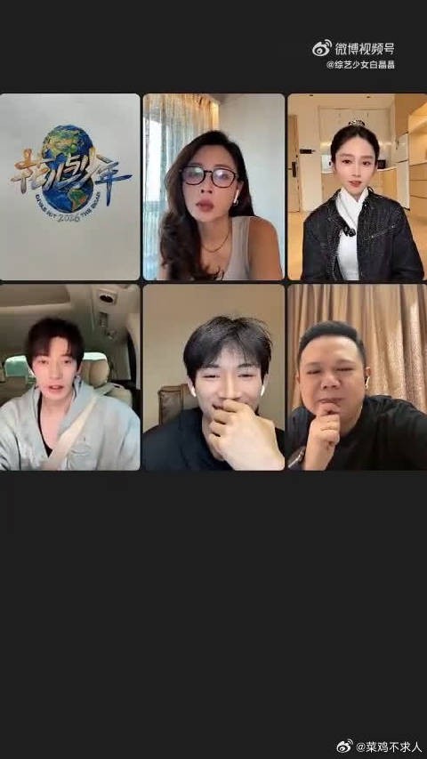一下子被邓为这句话戳中,短短一段旅途相伴,彼此就处成了没有血缘的家人…