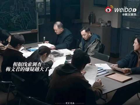 《冬城猎凶》不强行撒糖,战友情爱情分开刻画