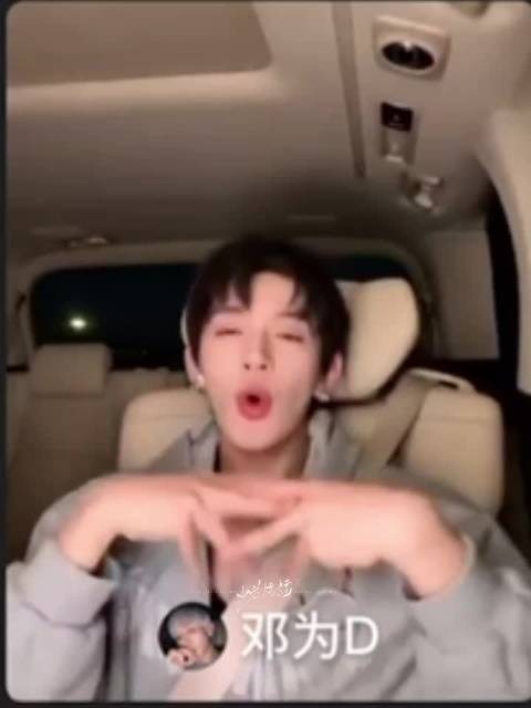 这个邓为真的太可爱了 用撒娇的方式安利花少8 已经开始期待后续旅途了