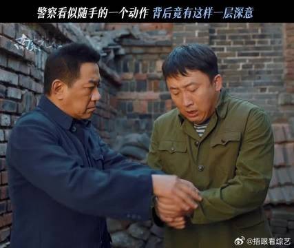师徒无论是专业能力还是人情味，都是满分