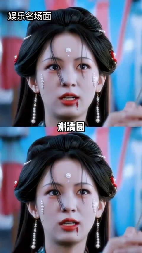 周也《一瓯春》黑莲花复仇，步步为营手撕恶仆