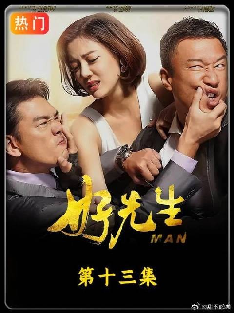 陆远为照顾一老一少，答应江莱要求