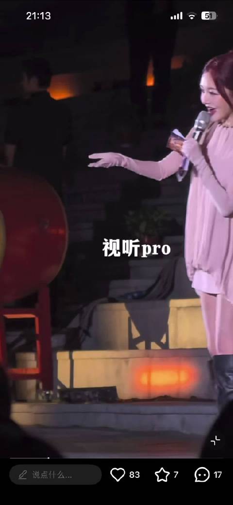 美得让人窒息!