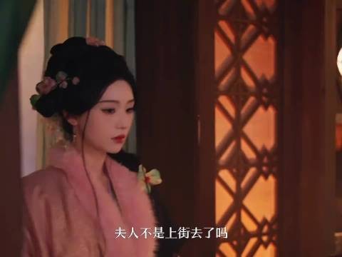 假意周旋的细作，甘愿入局的权臣，原来阴谋的外壳下，藏着双向奔赴的真心