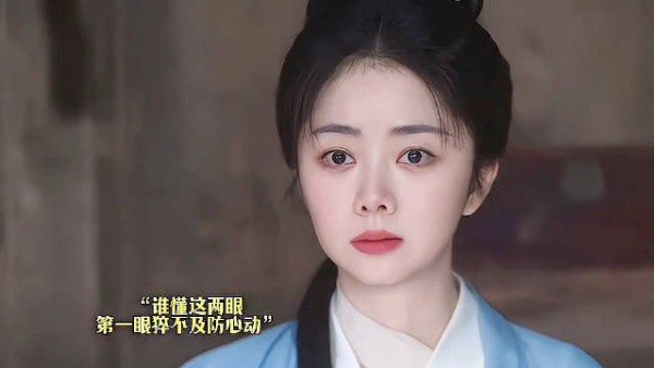 林锦岐已经在意兰香到不想她厮的地步了!