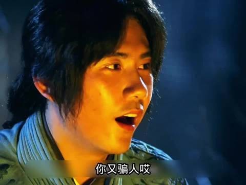 狗哥连饮阴阳毒酒无恙,反邀二使继续畅饮
