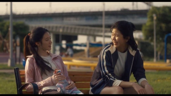 阮凤仪新片《幸福快乐的日子》预告首发,9.17多伦多电影节上映