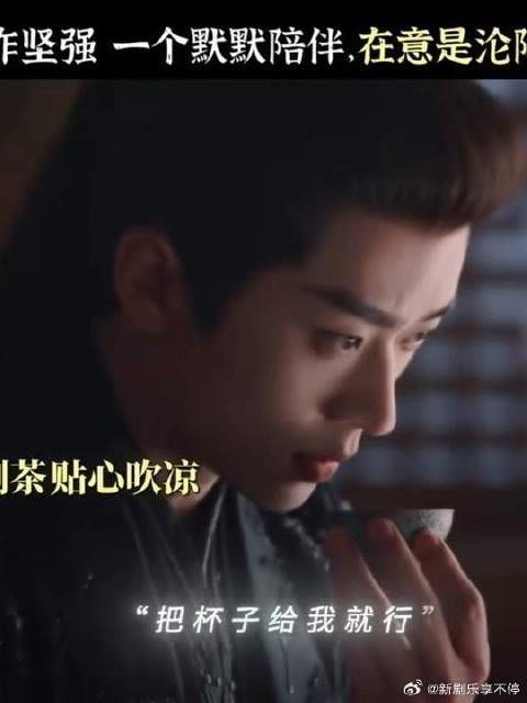 她把脆弱藏进心里,他用陪伴接住她的伪装