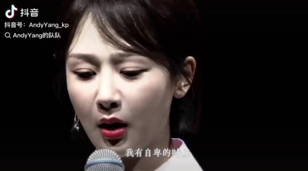 杨紫加盟演技派综艺,聚焦演员静心演戏